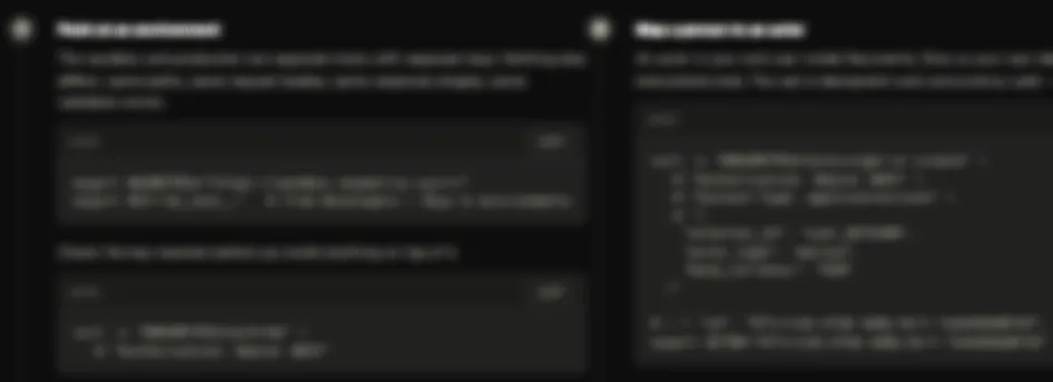 The Neumetria console showing the first integration call against the sandbox host, with the environment export and its command legible and the rest of the page out of focus.